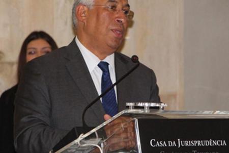 Inauguração do Colégio da Trindade