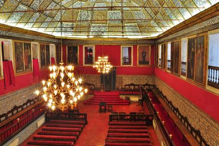 Sala dos Capelos