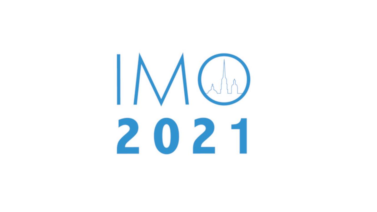 Logotipo da IMO 2021