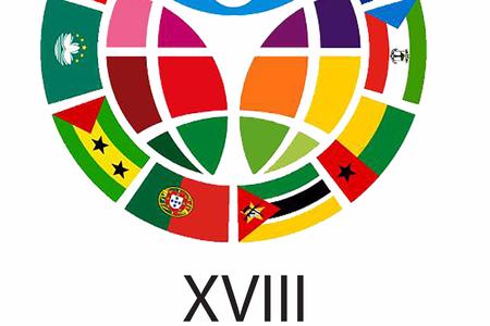 2019_XVIII Congresso CDEF