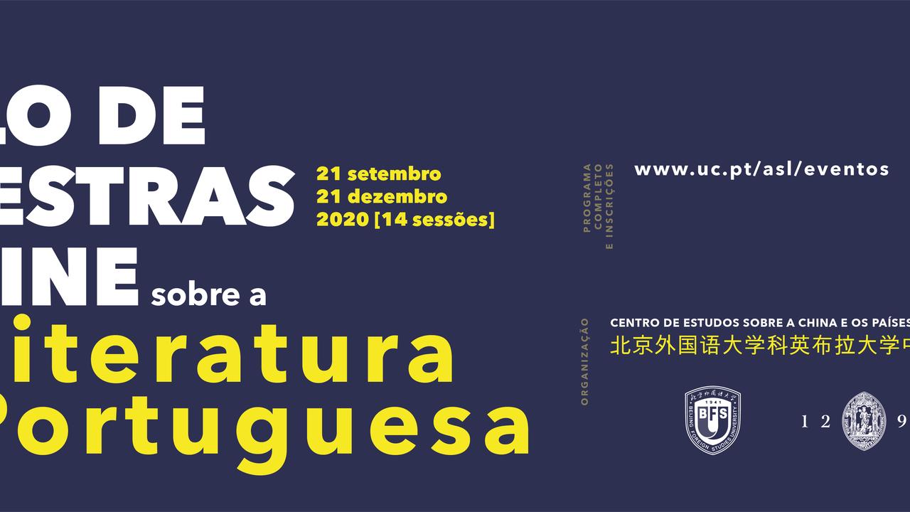 Banner Ciclo de Palestras BFSU-UC 2020