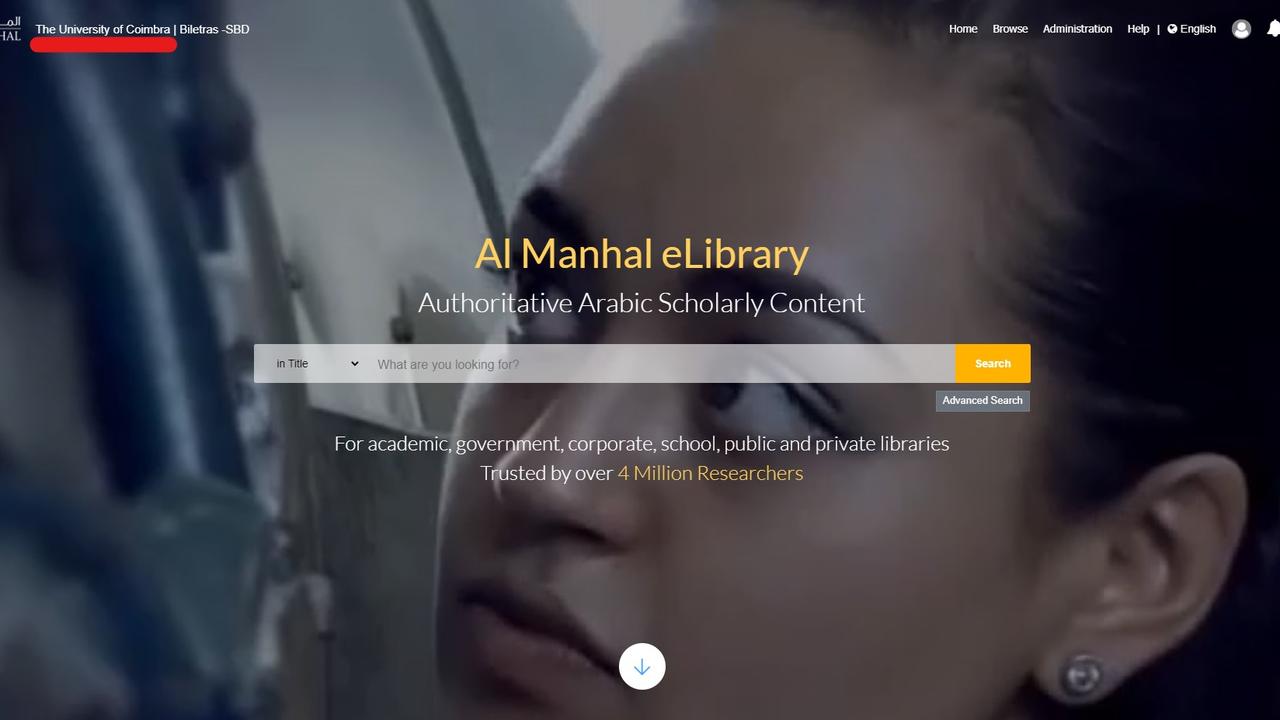 Al-Manhal