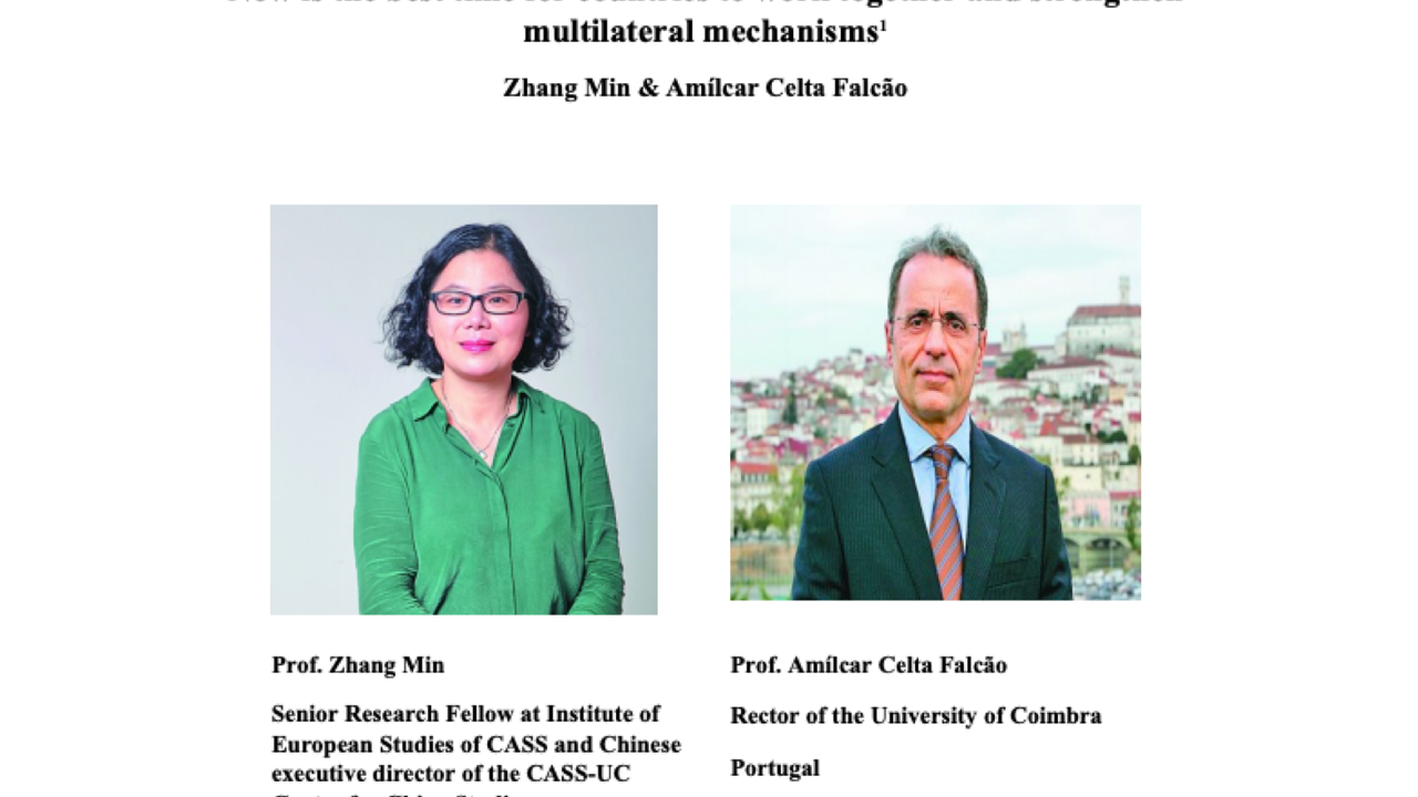 Guangming Daily