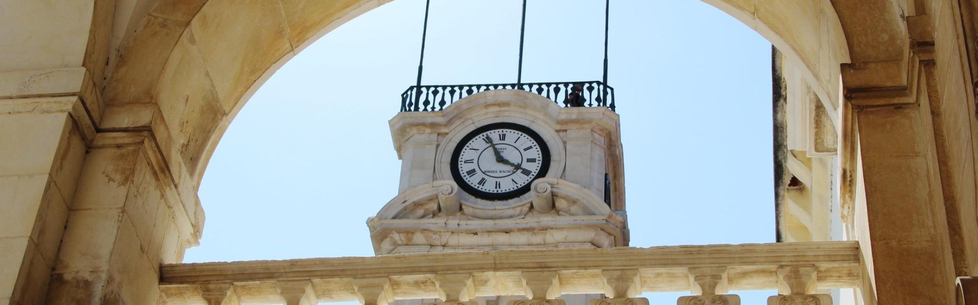 New Academic Regulation of the University of Coimbra (30th July 2025)